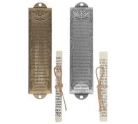 DOITOOL Set 2 Mezuzah in Metallo retrò per Porta D’Ingresso, Decorazione Religiosa Cattolica e Judaica, Ornamento per Casa e Soggiorno, Regalo Benvenuto Religioso Bordi Arrotondati