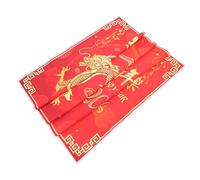 DOITOOL Sfondo per Capodanno Cinese 2024 Anno del Drago 200x150cm in Vinile Rosso Resistente allo Sbiadimento Leggero per Decorazione Festival di Primavera Casa e Giardino