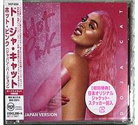 Doja Cat – Hot Pink – CD – Versione giapponese (con 5 tracce bonus)