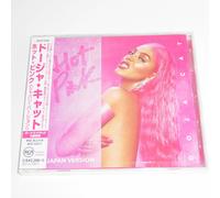 Doja Cat Hot pink (versione giapponese) 5Bonus Track