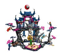 Dojo delle ombre Maschera di Lupo