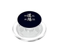 "DOJO - Path Place" Significato giapponese Kanji Arti Marziali PopSockets PopGrip per MagSafe