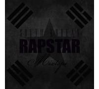 Dok2 - South Korean Rapstar Mixtape