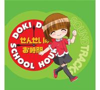Doki Doki School Hours