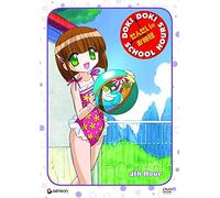 Doki Doki School Hours 4: 4th Hour