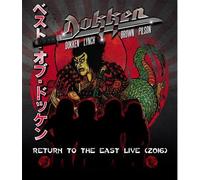 Dokken - Dokken - Return To The East Live 2016