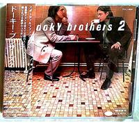 Doky Brothers - Brand New Album (Tba)