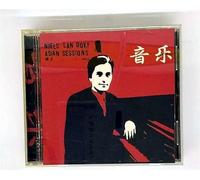 Doky,Niels Lan - Asian Sessions