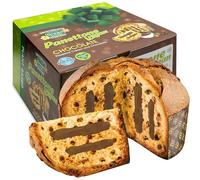 Dolce di Natale Vegano con Crema Nocciola e Gocce di Cioccolato, 750 gr, Panettone Senza Lattosio, Panettone Senza Burro e Senza Uova, Impasto con Lievito Madre, Dolce Artigianale Made in Italy