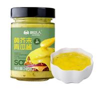 Dolce e aspro, leggermente piccante, salsa di senape gialla sottaceti, condimento appetitoso per insalata di hamburger, granuli di sottaceti, salsa cinese 240g