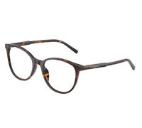 Dolce & Gabbana Dg 3425 Occhiali Da Vista Donna Avana Rotondo