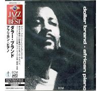 Dollar Brand - African Piano