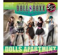 DOLLSBOXX DOLLS APARTMENT 2012 1° album CD nuovo Fuki Gacharic Spin con tracc...