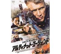 Dolph Lundgren - The Good. The Bad. The Dead [Edizione: Giappone]