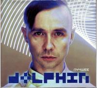 Dolphin - Dolphin / Delfin - The Best - Luchshee [2 CD Digipak]