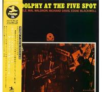 Dolphy, Eric - At Five Spot 2