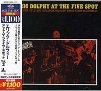 Dolphy, Eric - Vol. 2-At The Five Spot