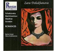 Dolukhanova,Zara - Romances