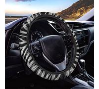 Dolyues Coprivolante per auto da donna, con motivo zebrato, universale, misura 37-38, resistente ed elasticizzato sugli accessori interni (grigio)