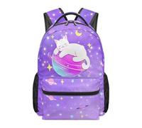 Dolyues Zaino Kawaii di 1 ° grado per ragazza elementare età 6-8 borse per libri scolastici per bambini zaini da viaggio di grande capacità, Galassia di, Zaino daypack
