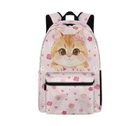 Dolyues Zaino per ragazze età 6-8 Kawaii Back to School Bookbag per bambini elementari ergonomici borse per libri di prima elementare, Gatto Fiore, Zaino daypack