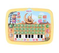 Domary Libro di Apprendimento Elettronico Intelligente Dell'arabo Giocattolo Educativo Interattivo con 28 Parole Dell'alfabeto 10 Numeri per Bambini Plastica 18 X 24 X 2 Cm (Gialla)