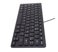 Domary Tastiera Cablata per Lingue Minoritarie con Tasti Incisi al, Cavo | Layout a 78 Tasti, Base Antiscivolo, Superficie Impermeabile, Tasti di Scelta Rapida Multimediali per , , Windows