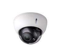 Dome Camera 2MP WDR HDCVI IR DAHUA VDT-TC2853U