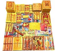 DOMELA Carta Joss Cinese, Money Chinese Joss Paper Hell Bank Notes Money to Burn The Sacrificial Offerings Strengthen Connection with Your Multi-Colored-Multi-Colored