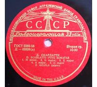 Domenico Scarlatti - Five Sonatas / Three Preludes And Fugues Op. 87