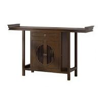 Domestico per Il Culto E La Meditazione, Tavolo delle Offerte, Santuario di Meditazione Personale, Santuari Buddisti E Cattolici, per L'uso nelle Cappelle Domestiche,Walnut,39.3 * 15.7 * 32.6in