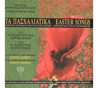Domna Samiou Easter Songs (CD)
