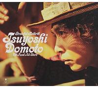 Domoto, Tsuyoshi (Kinki Kids) - Grateful Rebirth: Deluxe Edition