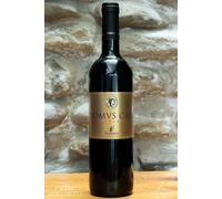 Domus Caia 2021 Sangiovese Riserva Romagna rosso Stefano Ferrucci 75cl 14,5%