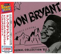 Don Bryant - Memphis Sounds Original Collection Vol.3