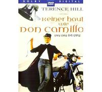 Don Camillo (The World of Don Camillo)