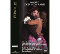 Don Giovanni: Royal Opera House (Jarry) (DVD) Jarry Gaétan