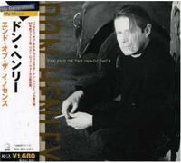 Don Henley - End of the Innocence, the