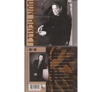 Don Henley The End of the Innocence (CD)