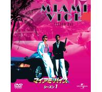 Don Johnson - Miami Vice Season1 Value Pack (8 Dvd) [Edizione: Giappone]
