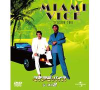 Don Johnson - Miami Vice Season2 Value Pack (8 Dvd) [Edizione: Giappone]