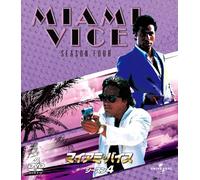 Don Johnson - Miami Vice Season4 Value Pack (8 Dvd) [Edizione: Giappone]