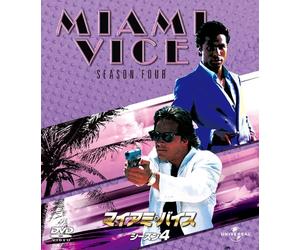 Don Johnson - Miami Vice Season4 Value Pack (8 Dvd) [Edizione: Giappone]