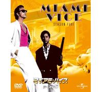 Don Johnson - Miami Vice Season5 Value Pack (8 Dvd) [Edizione: Giappone]