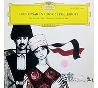 Don Kosaken Chor Serge Jaroff - Don Kosaken Chor Serge Jaroff [Vinyl LP] [Schallplatte]