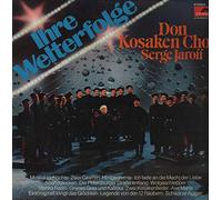 Don Kosaken Chor Serge Jaroff - Ihre Welterfolge (Club) / Vinyl record [Vinyl-LP]