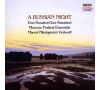 Don Kosakenchor Russland - A Russian Night