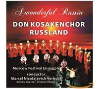 Don Kosakenchor Russland - A Wonderful Russia