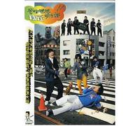 Don T Care Who You End Up With