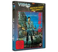 DON "THE DRAGON" WILSON - New York China Town - UNCUT (DVD) Alan Tang